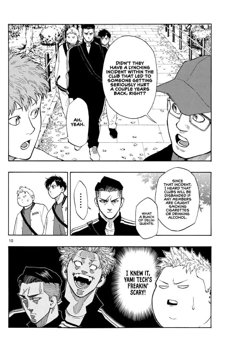 Switch Chapter 73 page 11 - 