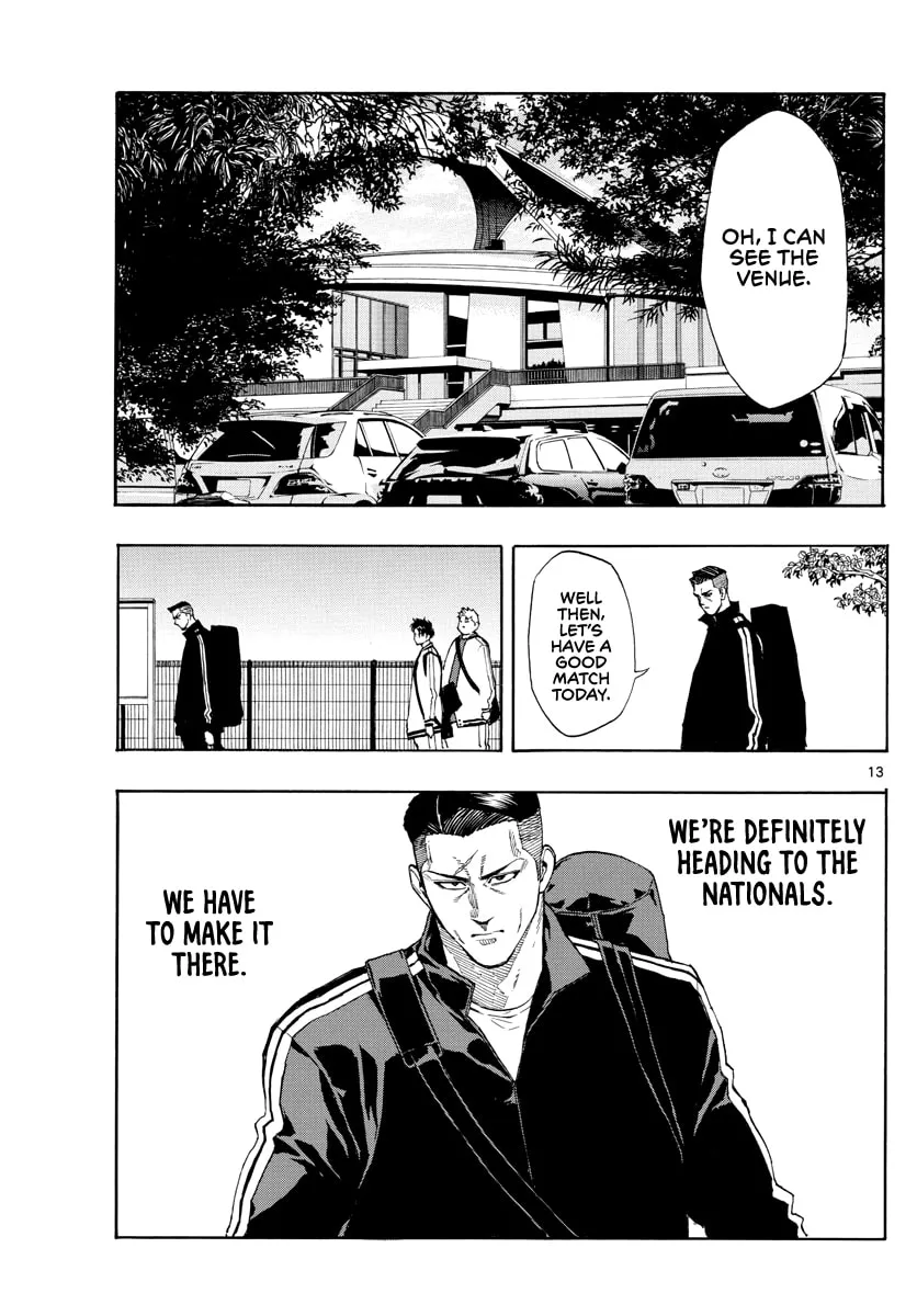 Switch Chapter 73 page 13 - 