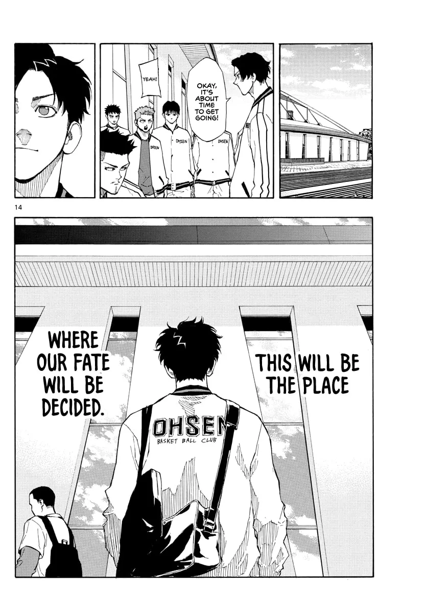 Switch Chapter 73 page 14 - 