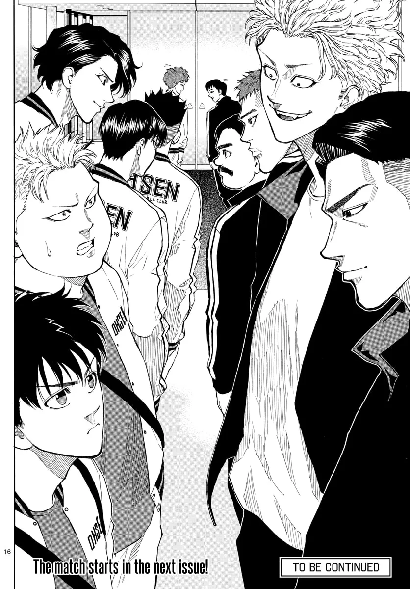 Switch Chapter 73 page 16 - 