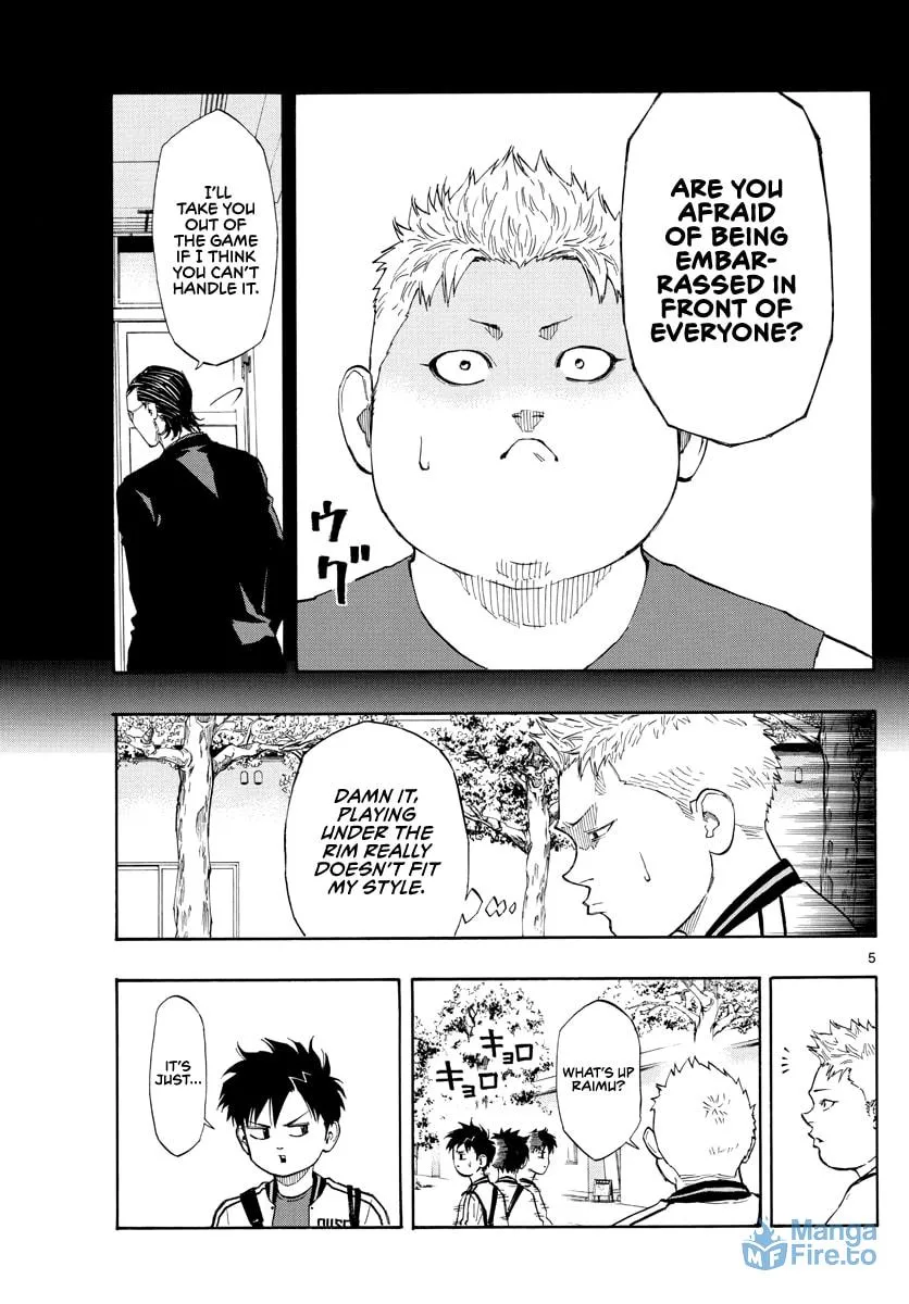 Switch Chapter 73 page 6 - 