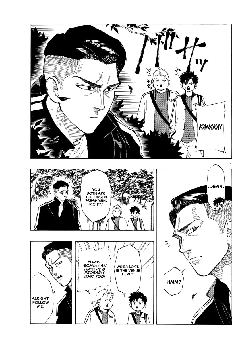 Switch Chapter 73 page 8 - 