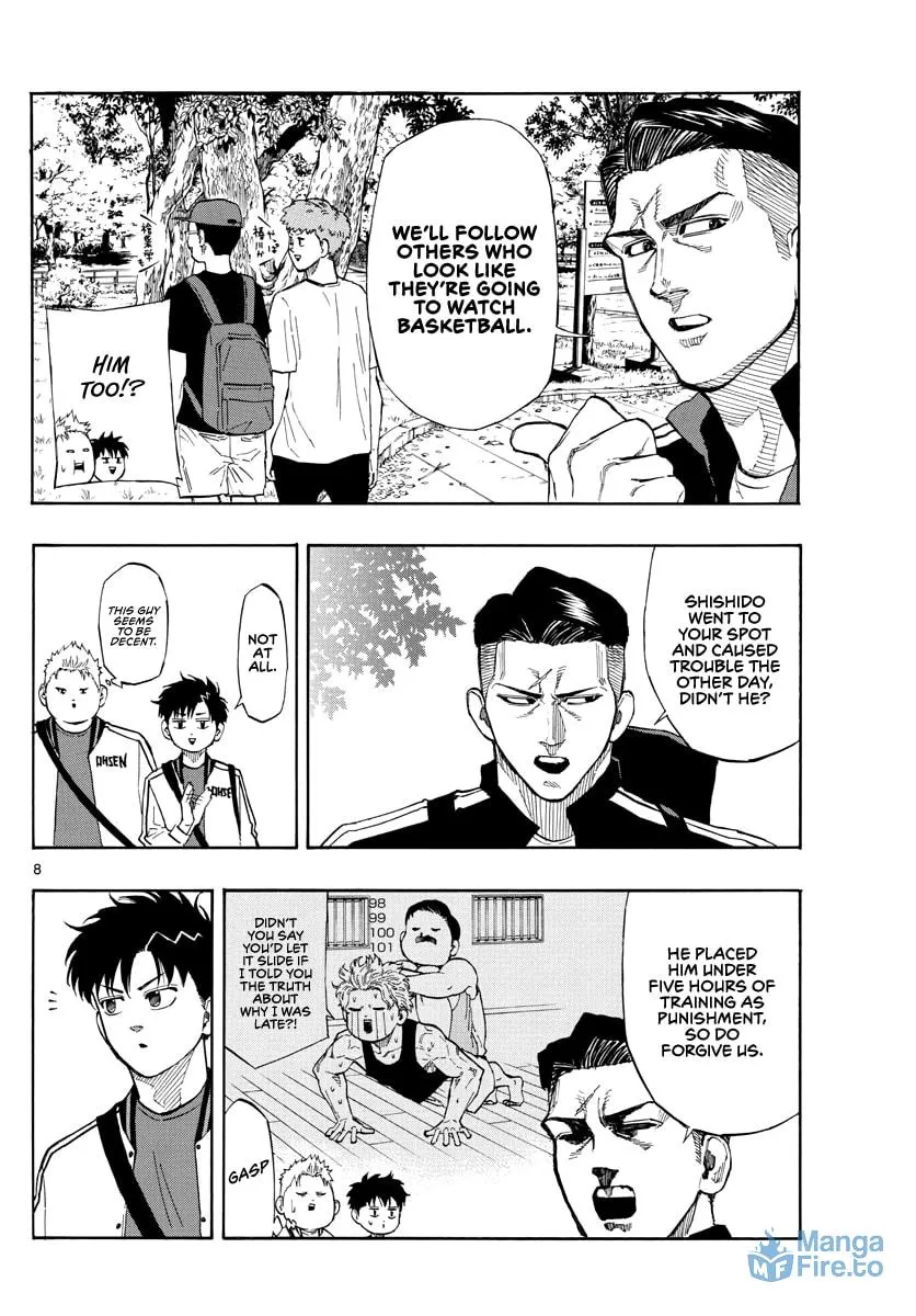 Switch Chapter 73 page 9 - 