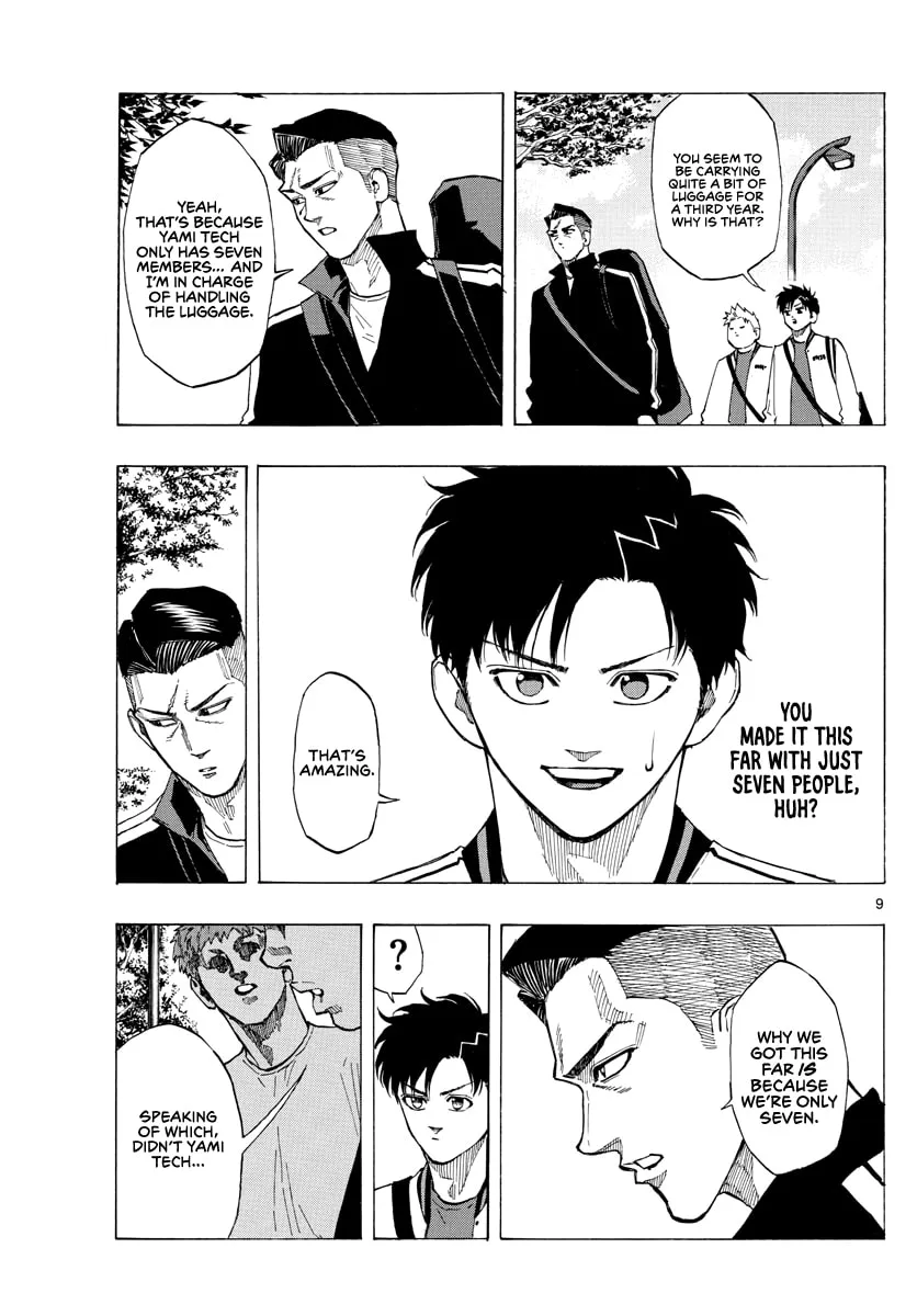 Switch Chapter 73 page 10 - 
