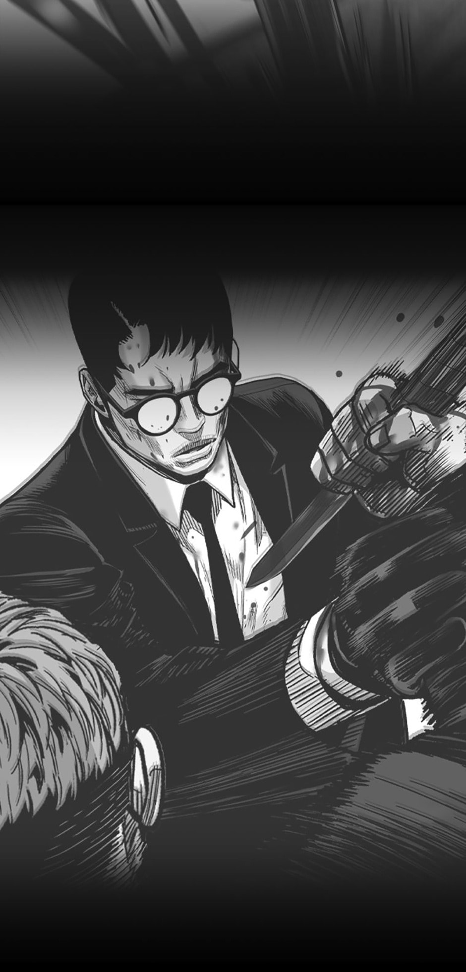 Switch Chapter 74.1 page 43 - 