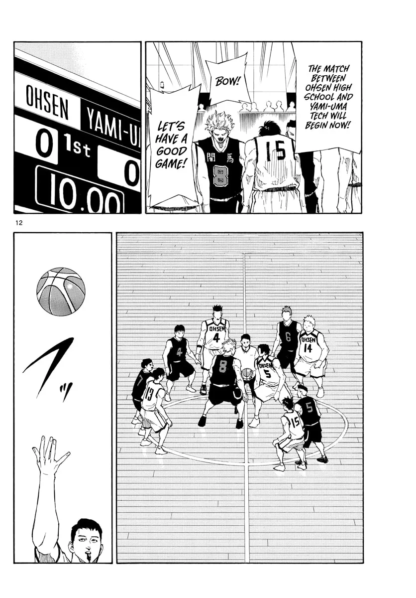 Switch Chapter 74 page 13 - 