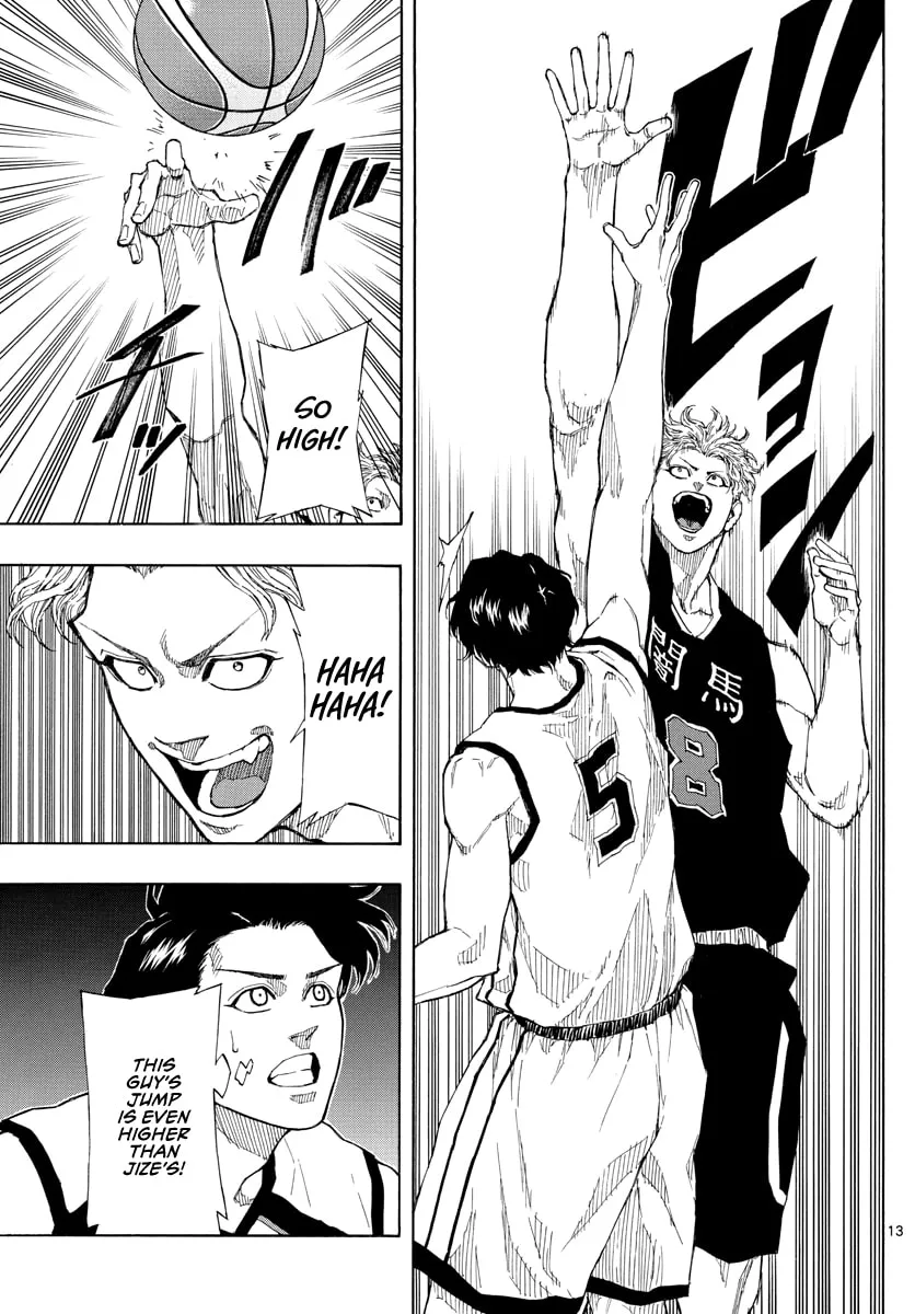 Switch Chapter 74 page 14 - 