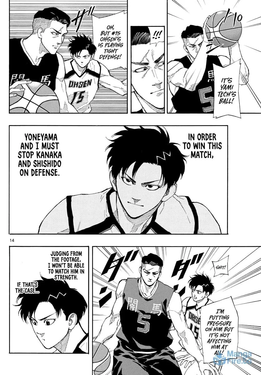 Switch Chapter 74 page 15 - 
