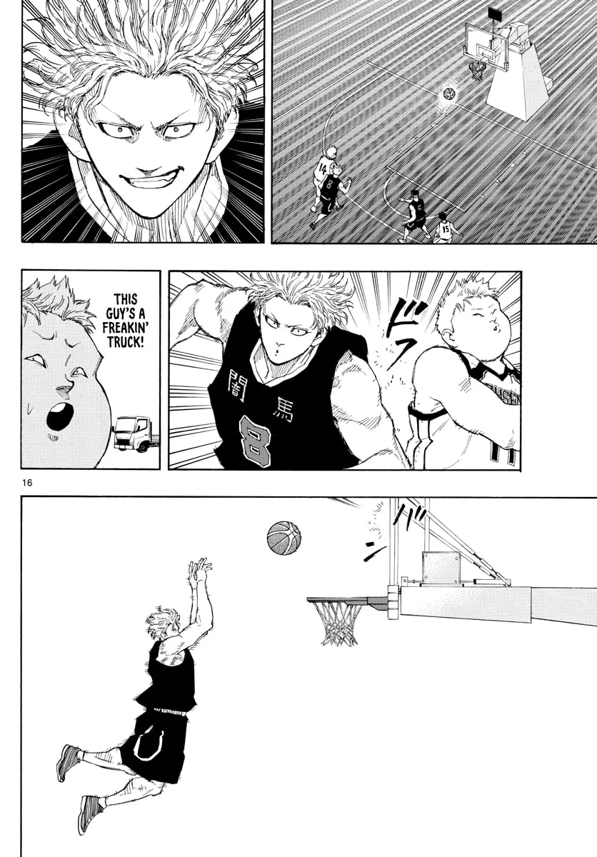Switch Chapter 74 page 17 - 