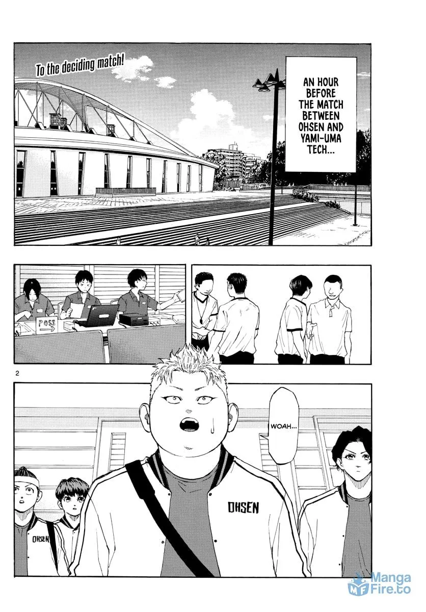 Switch Chapter 74 page 3 - 