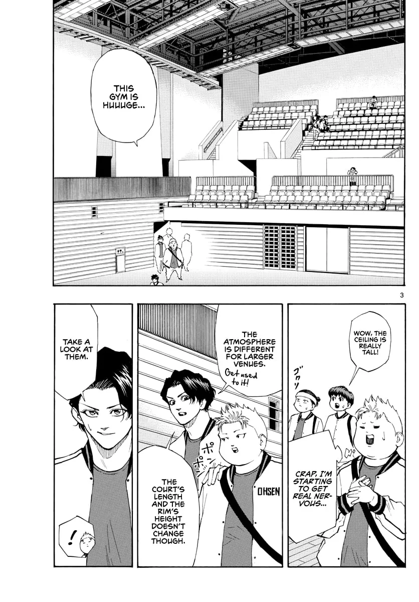 Switch Chapter 74 page 4 - 