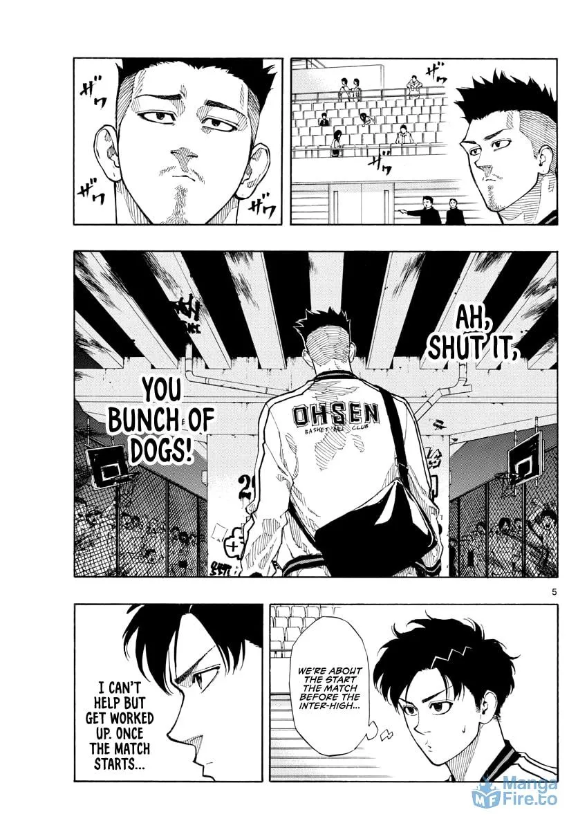 Switch Chapter 74 page 6 - 