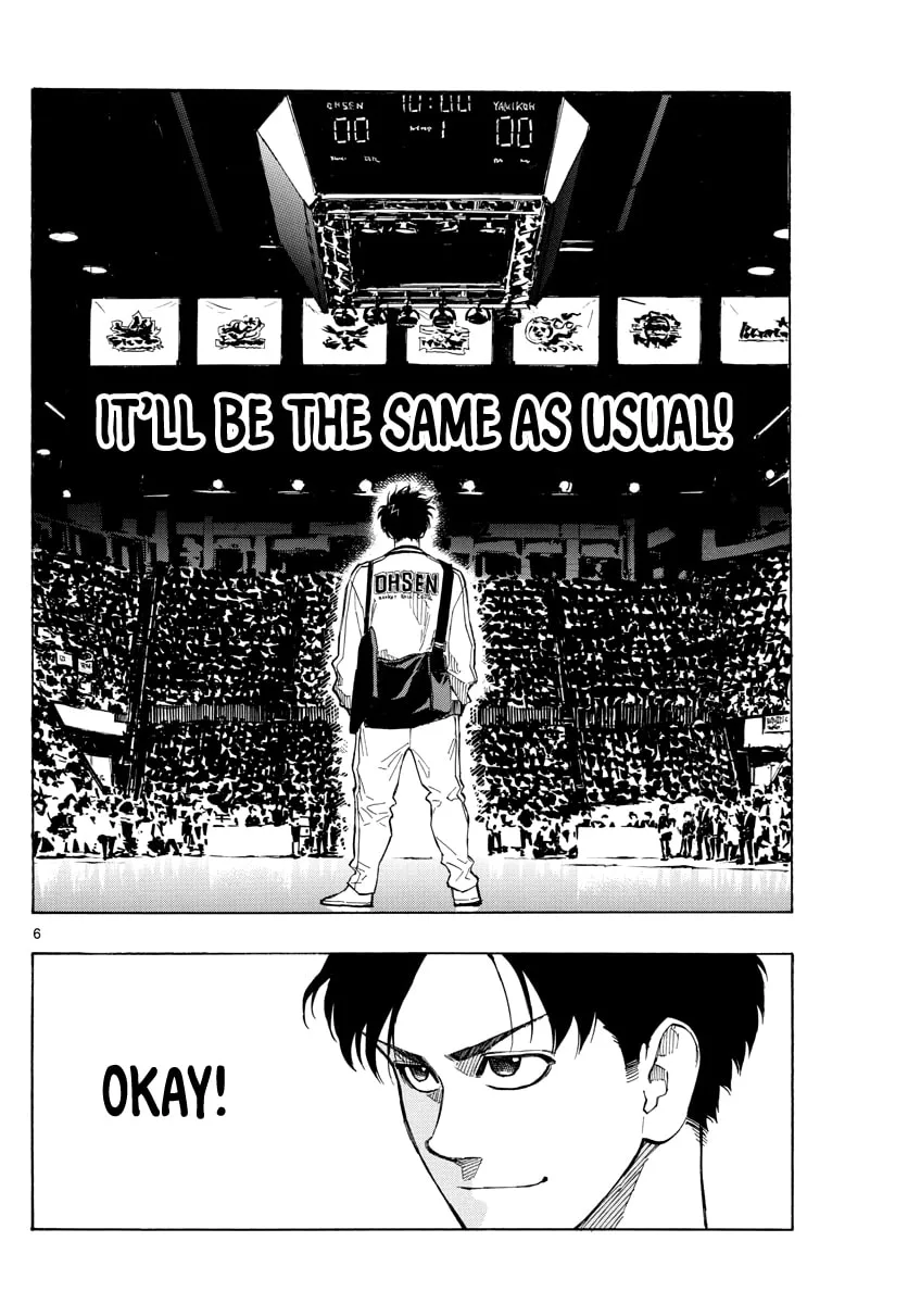 Switch Chapter 74 page 7 - 