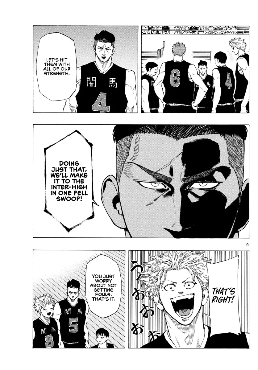 Switch Chapter 74 page 10 - 