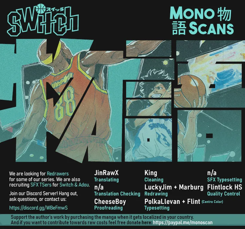 Switch Chapter 75 page 1 - 