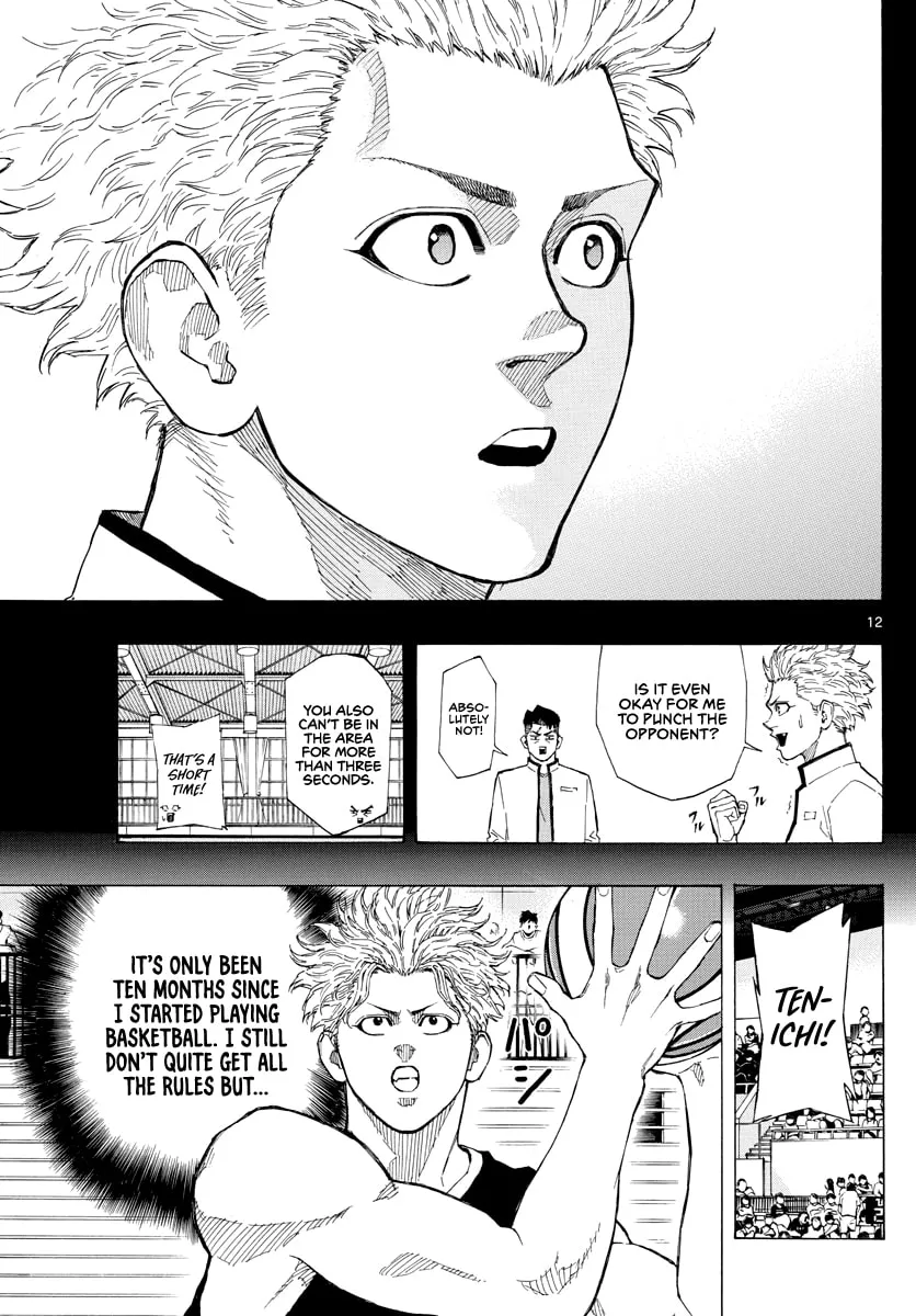 Switch Chapter 75 page 13 - 