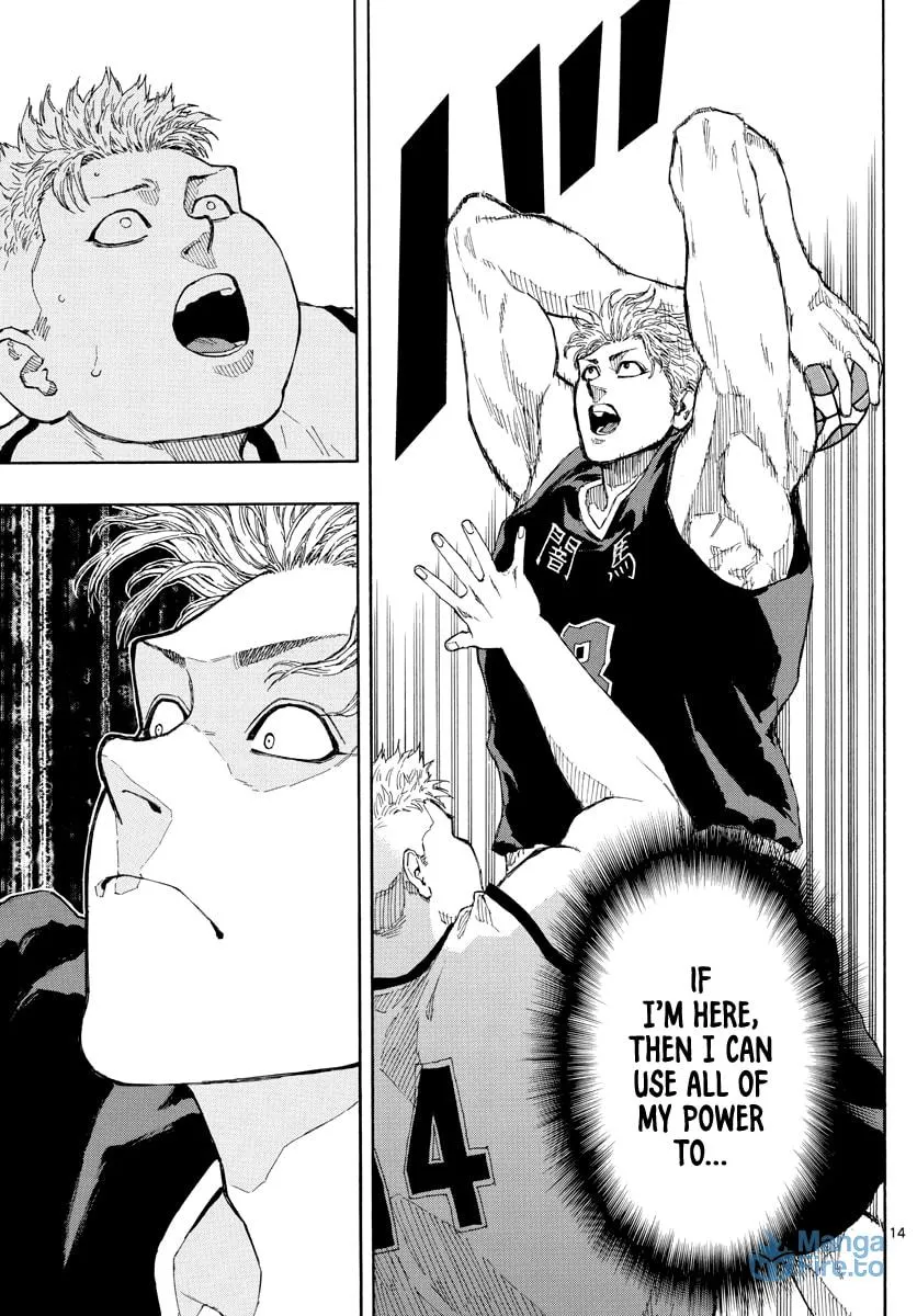 Switch Chapter 75 page 15 - 