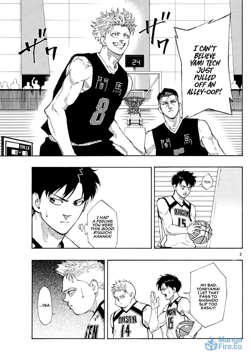 Switch Chapter 75 page 3 - 