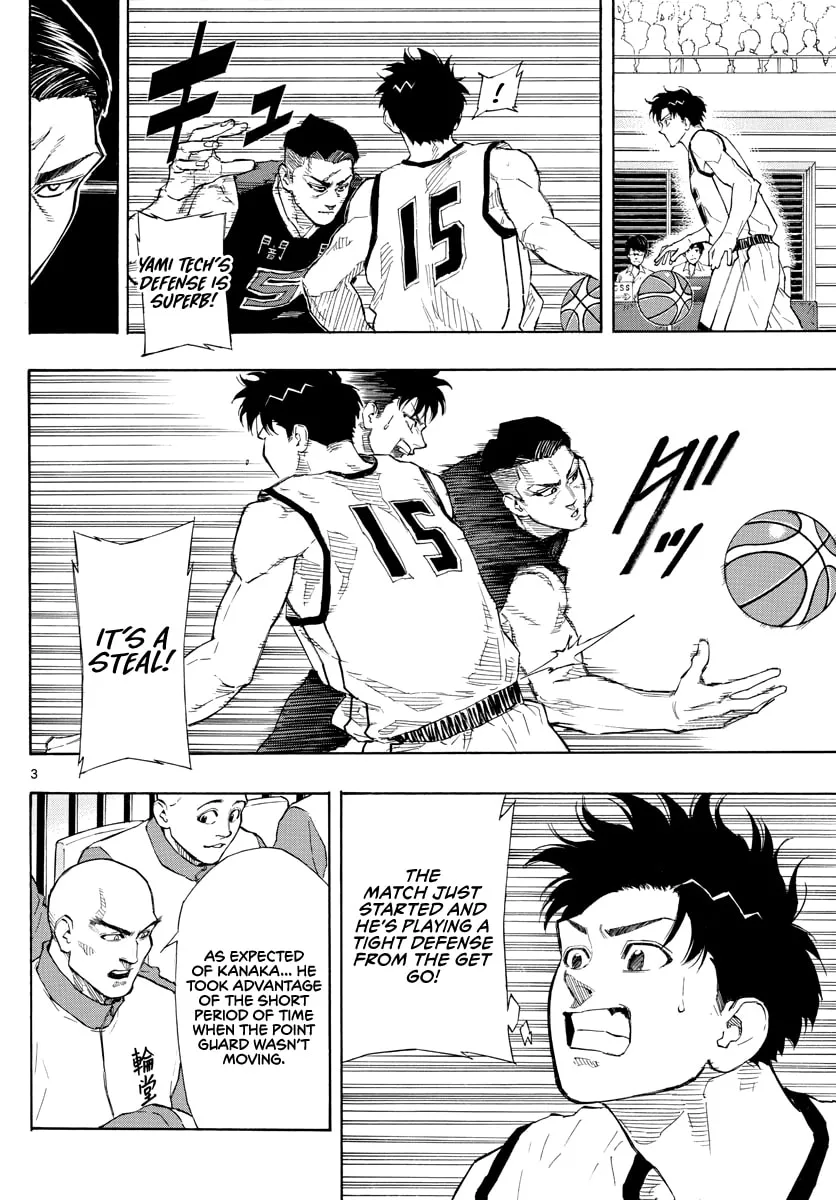 Switch Chapter 75 page 4 - 