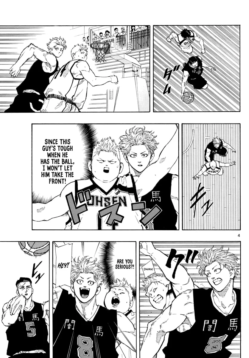 Switch Chapter 75 page 5 - 