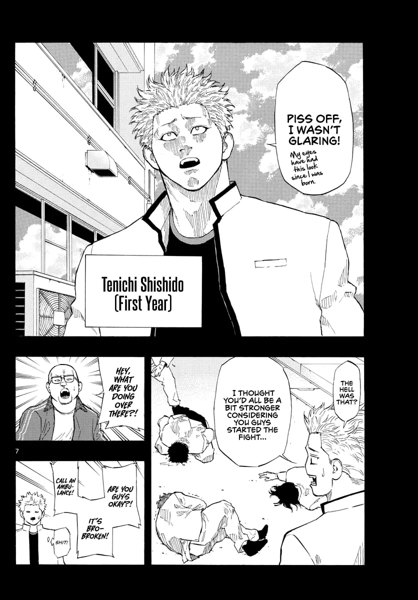 Switch Chapter 75 page 8 - 