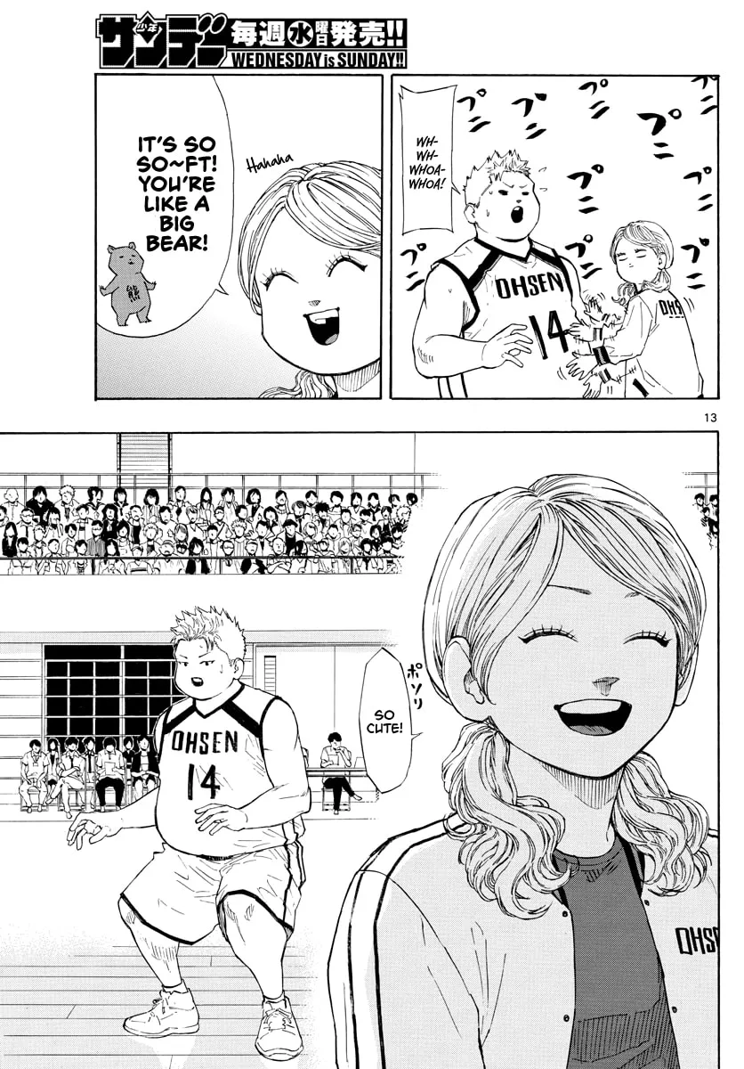Switch Chapter 76 page 14 - 