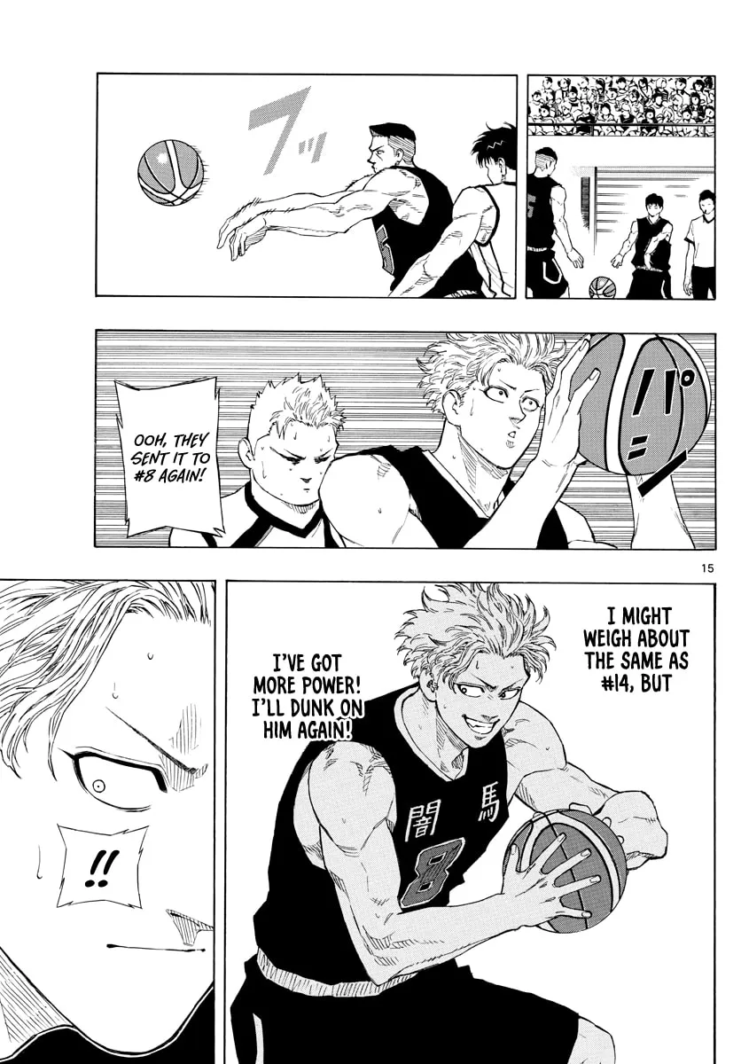 Switch Chapter 76 page 16 - 