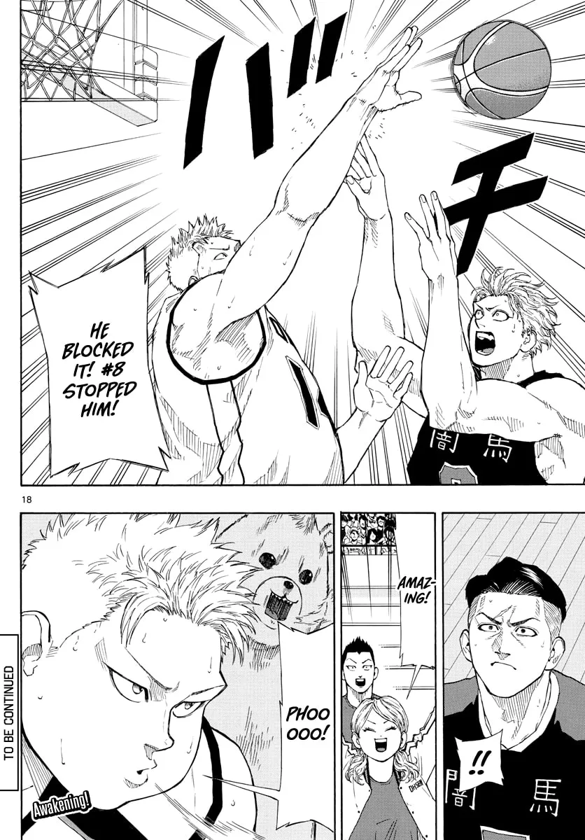 Switch Chapter 76 page 19 - 