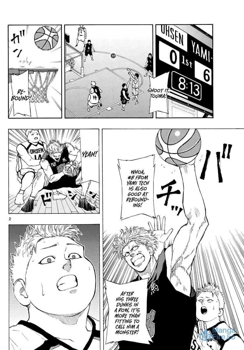 Switch Chapter 76 page 3 - 