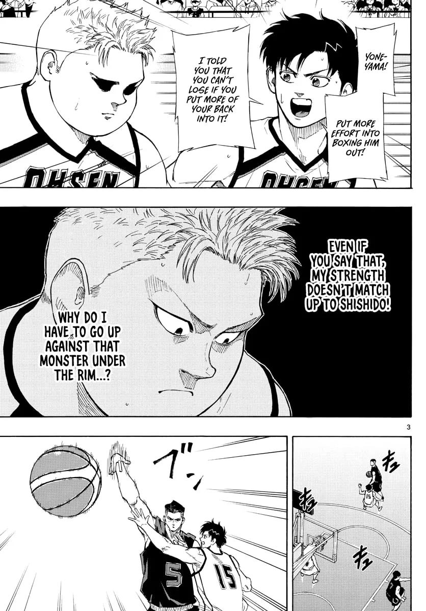 Switch Chapter 76 page 4 - 
