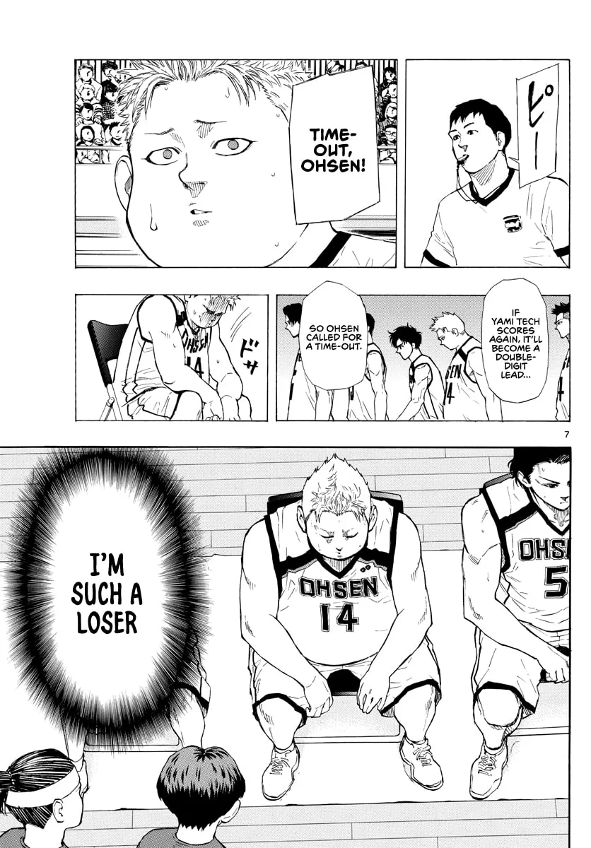Switch Chapter 76 page 8 - 