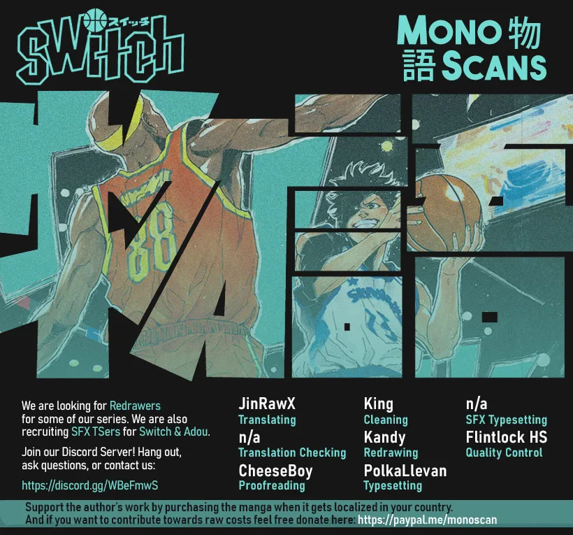 Switch Chapter 77 page 1 - 