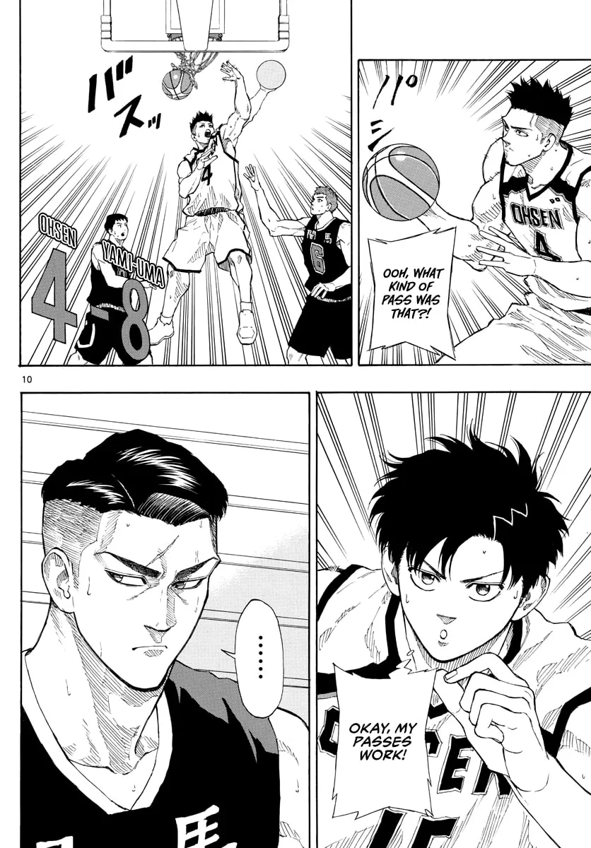 Switch Chapter 77 page 11 - 