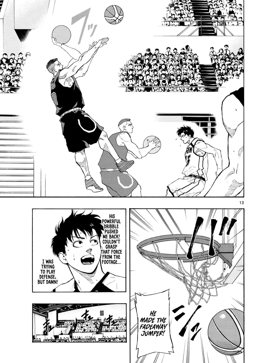 Switch Chapter 77 page 14 - 