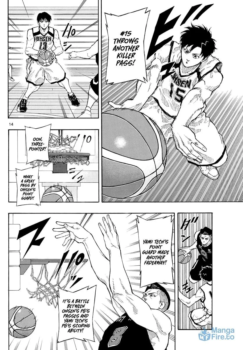 Switch Chapter 77 page 15 - 