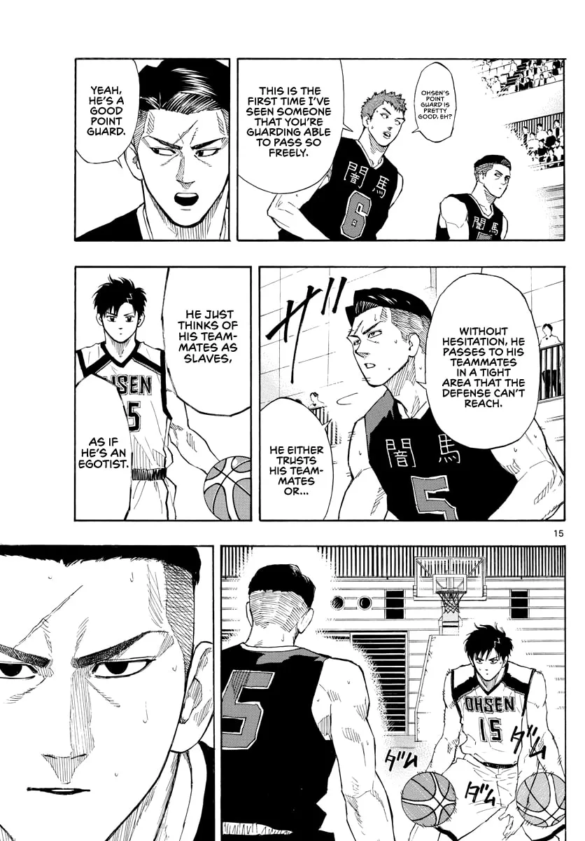 Switch Chapter 77 page 16 - 