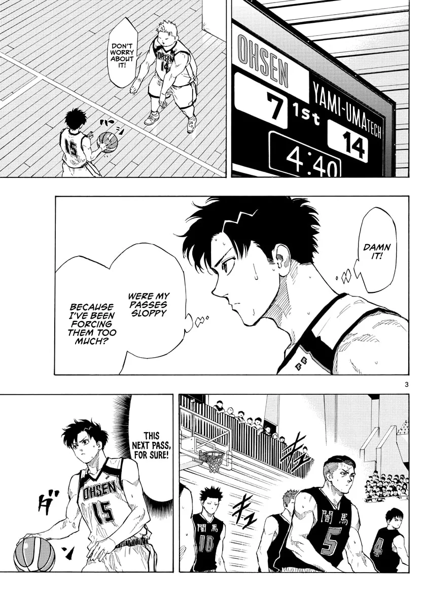 Switch Chapter 78 page 4 - 