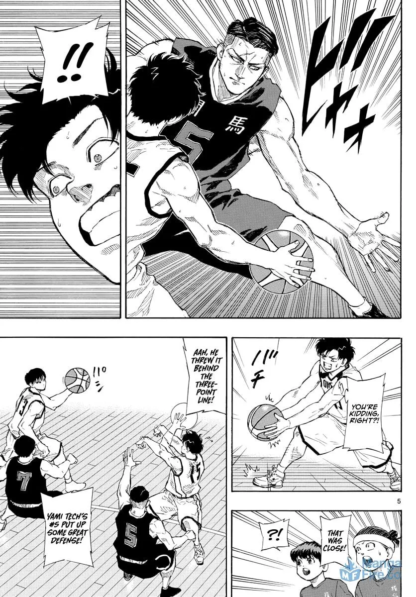 Switch Chapter 78 page 6 - 