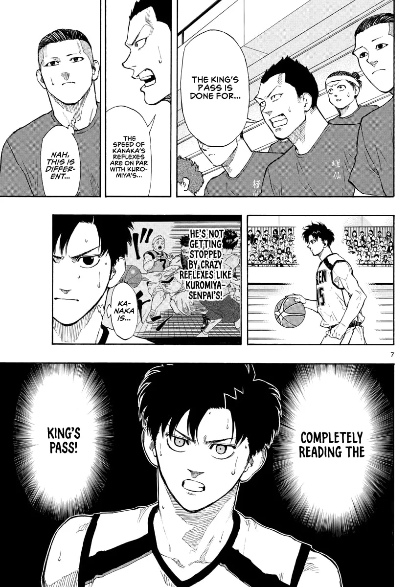 Switch Chapter 78 page 8 - 
