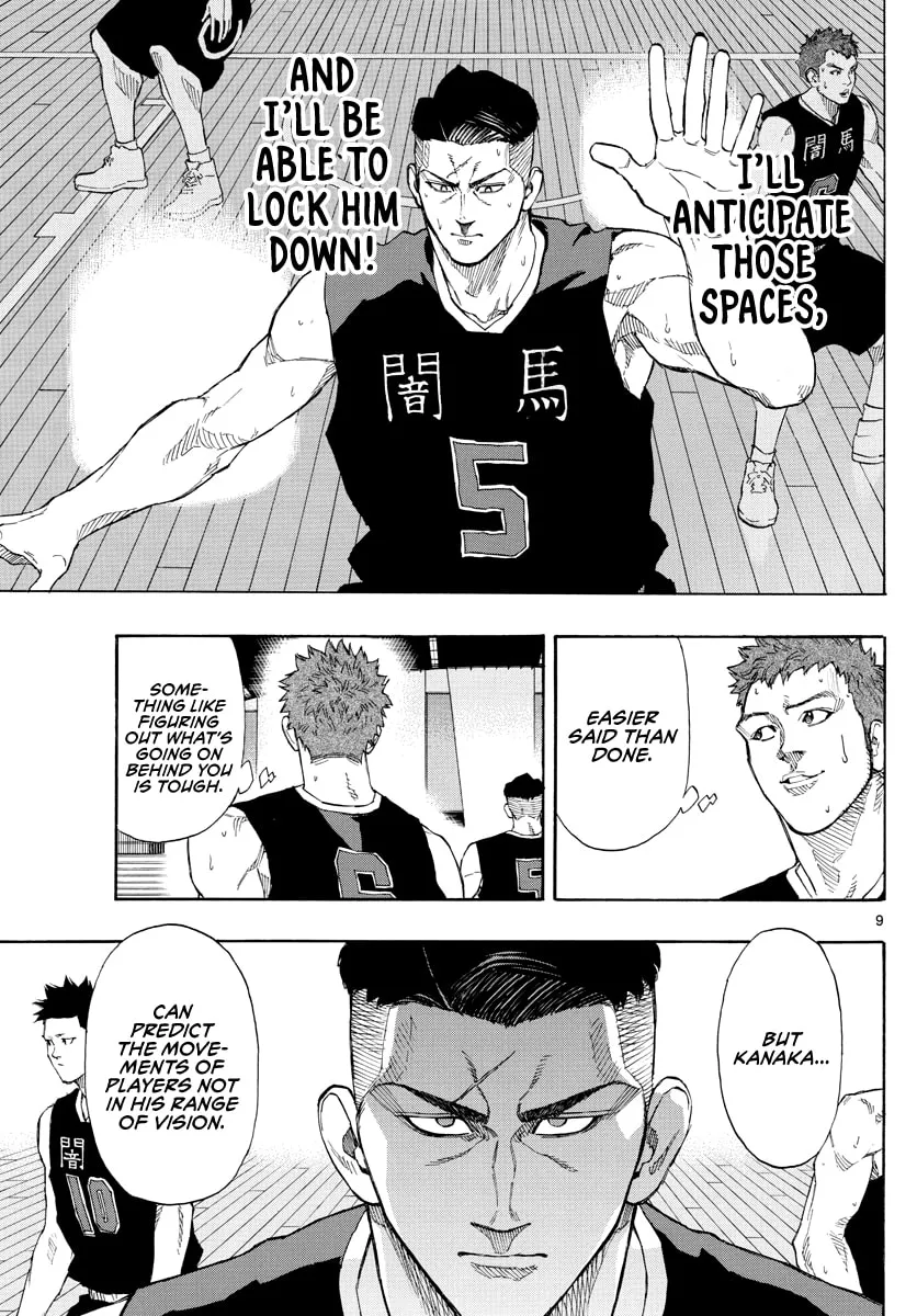 Switch Chapter 78 page 10 - 
