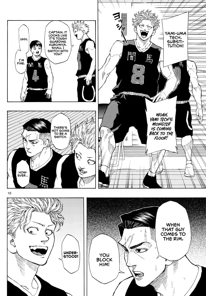Switch Chapter 79 page 11 - 