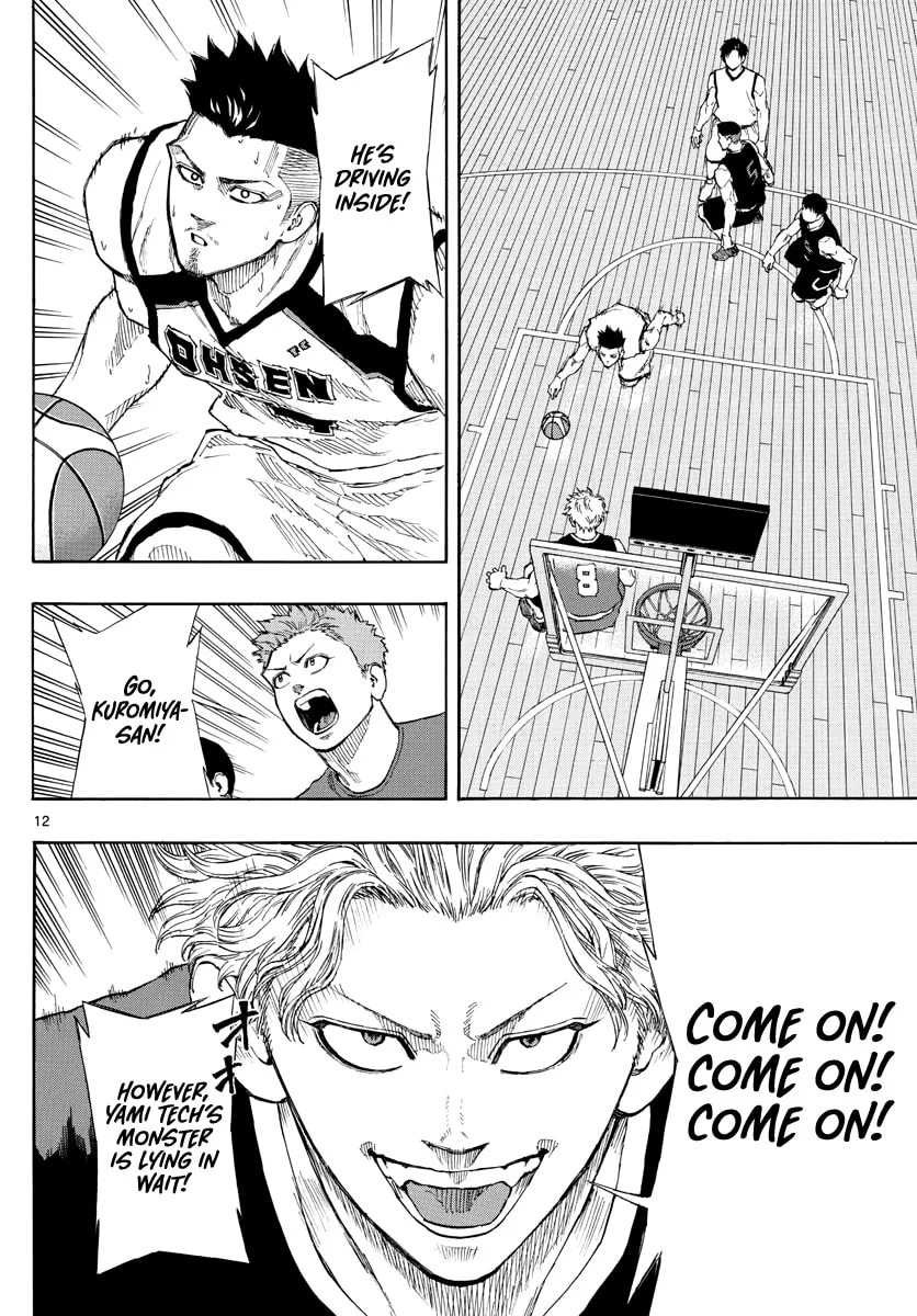 Switch Chapter 79 page 13 - 