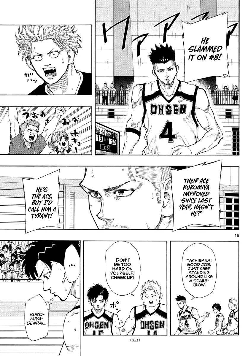 Switch Chapter 79 page 16 - 