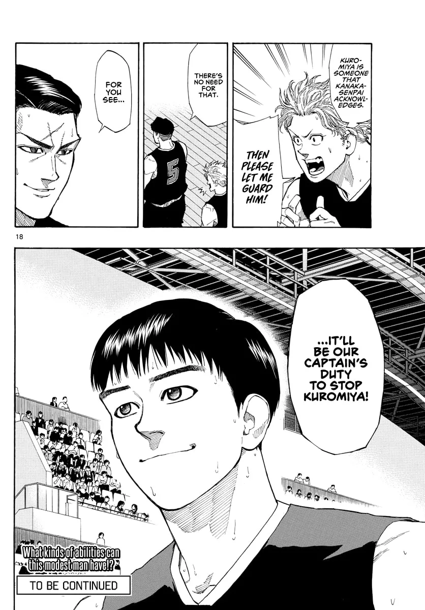 Switch Chapter 79 page 19 - 