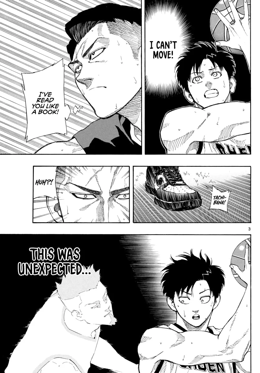 Switch Chapter 79 page 4 - 