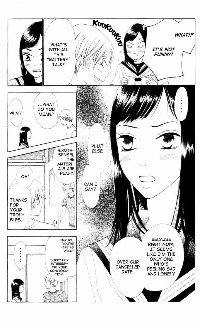 Switch Chapter 8 page 13 - 