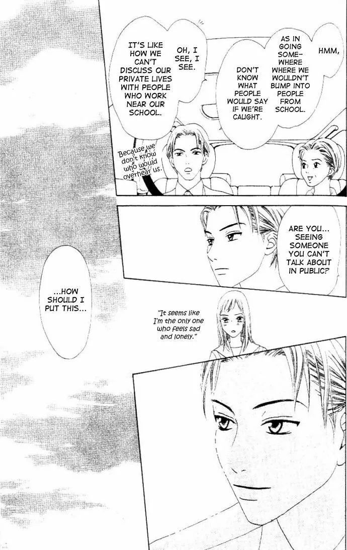 Switch Chapter 8 page 22 - 