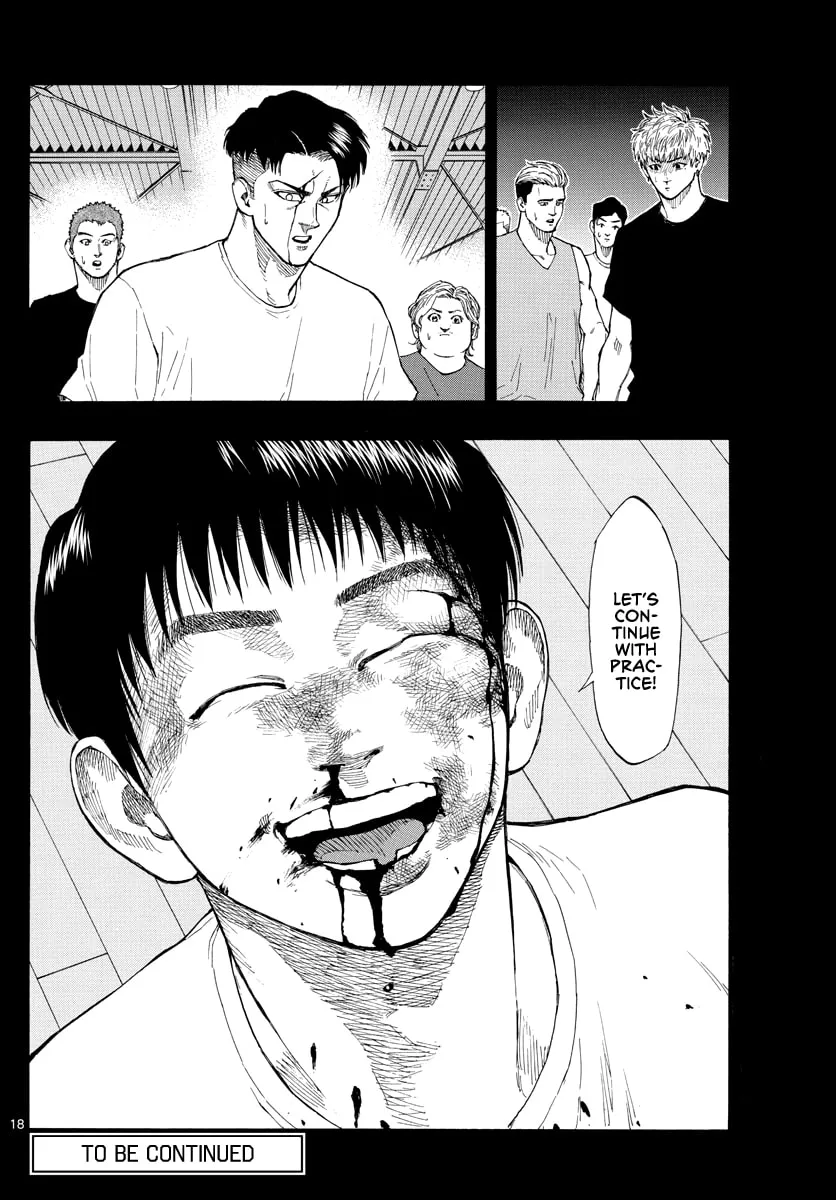 Switch Chapter 80 page 19 - 