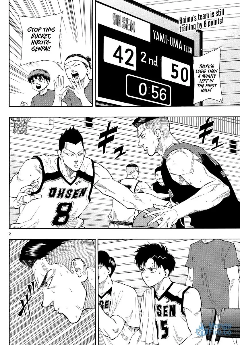 Switch Chapter 80 page 3 - 
