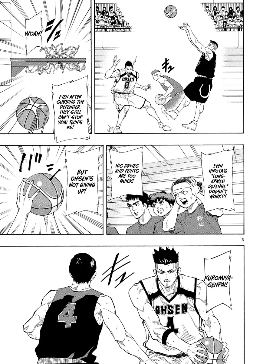 Switch Chapter 80 page 4 - 